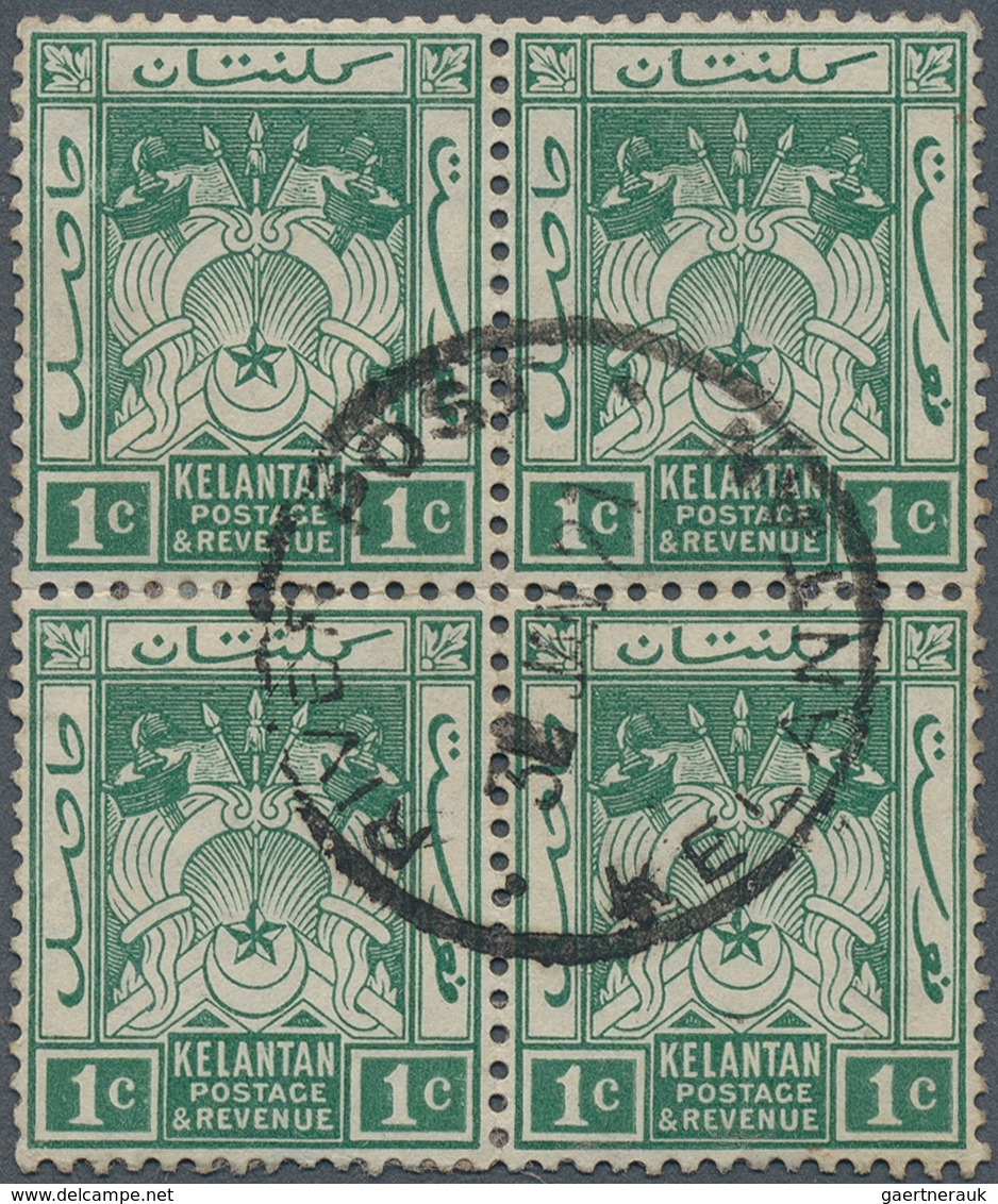 05971 Malaiische Staaten - Kelantan: 1921, RIVER POST KELANTAN: Coat Of Arms 1c. Blue-green Block Of Four - Kelantan