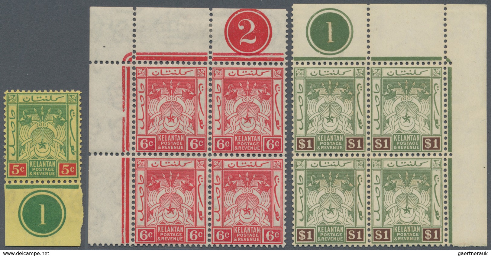 05975 Malaiische Staaten - Kelantan: 1921/1928, Coat Of Arms Definitives With Wmk. Mult. Script CA Ten Dif - Kelantan