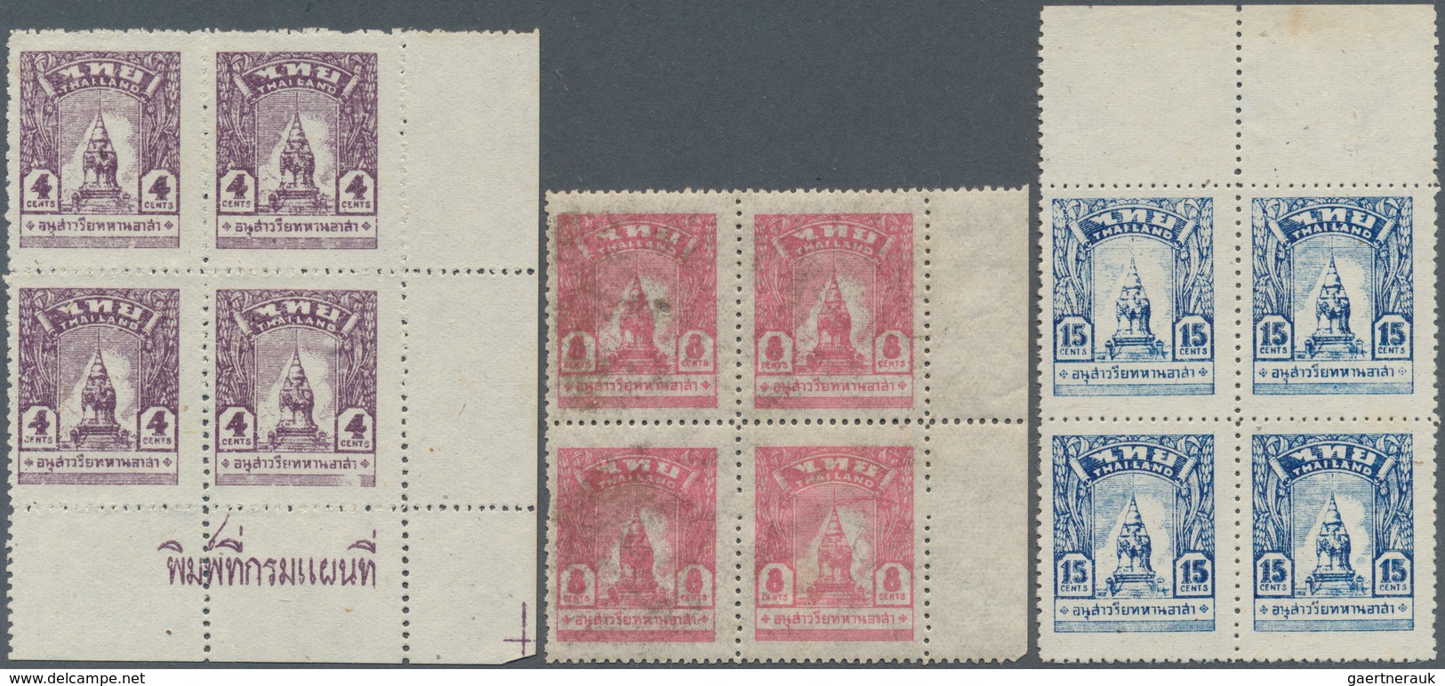 06018 Malaiische Staaten - Kelantan: 1944 THAI OCCUPATION OF MALAYA Complete Set Of Six Each In Block Of F - Kelantan