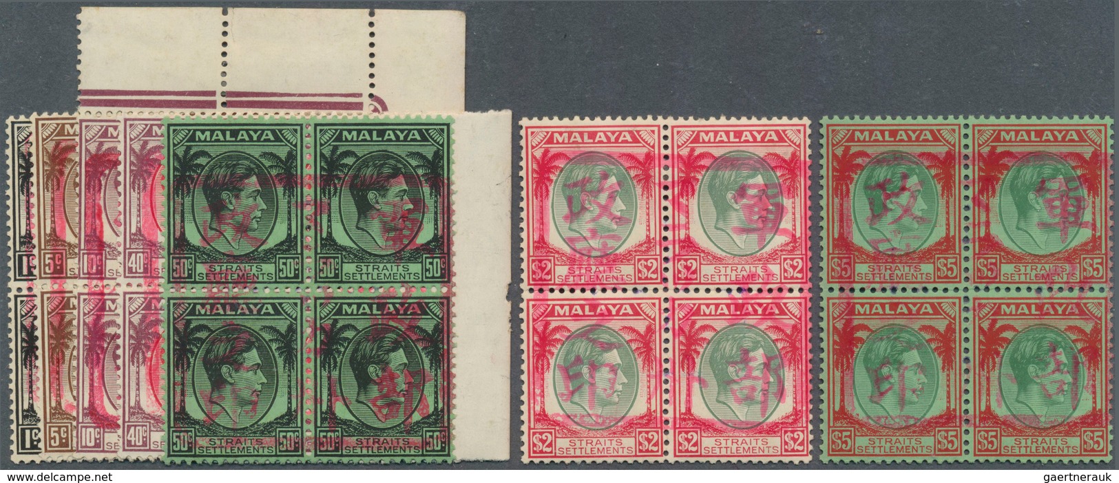 06069A Malaiische Staaten - Malakka: Japanese Occupation 1942, Large Red Seal On Blocks-4 Of 1, 5, 10, 40, - Malacca