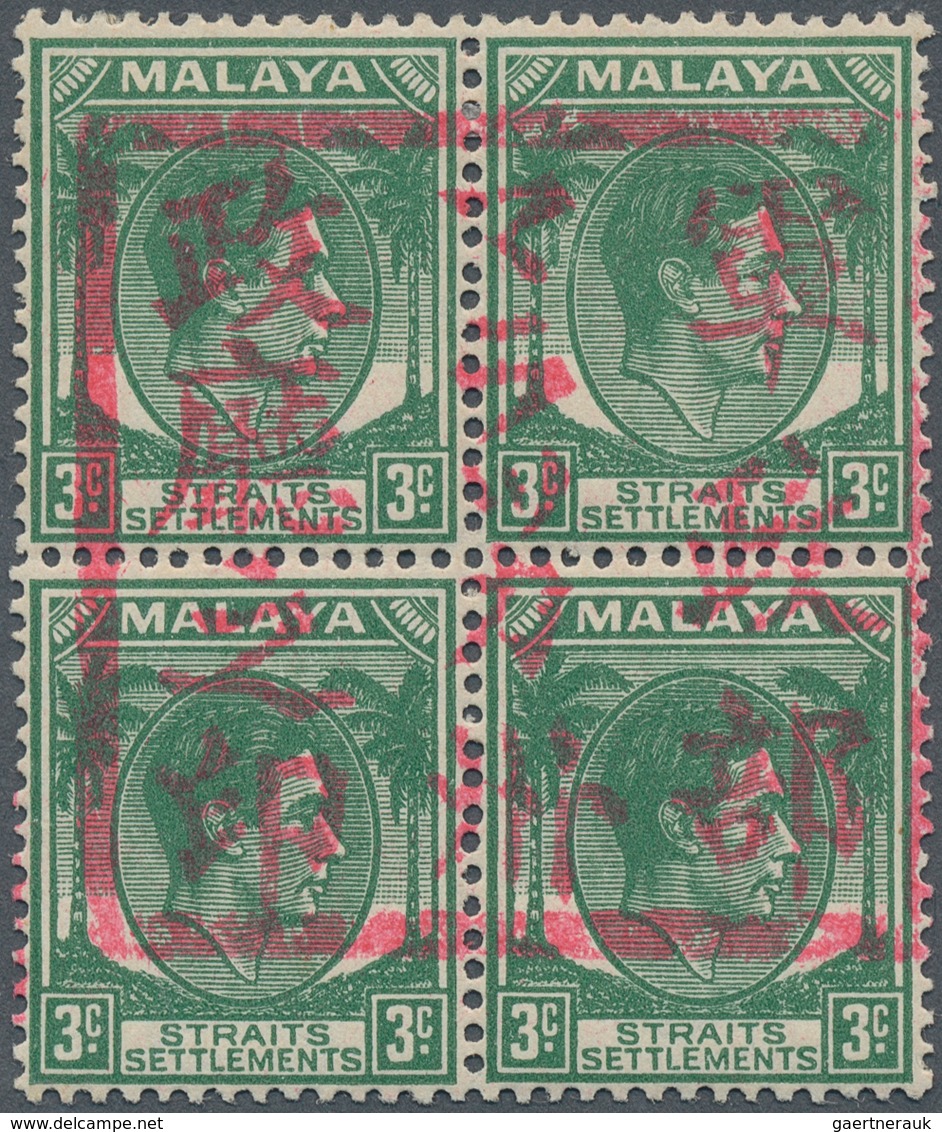 06072 Malaiische Staaten - Malakka: Japanese Occupation, 1942, KGVI 3 C. In A Block Of Four With Complete - Malacca