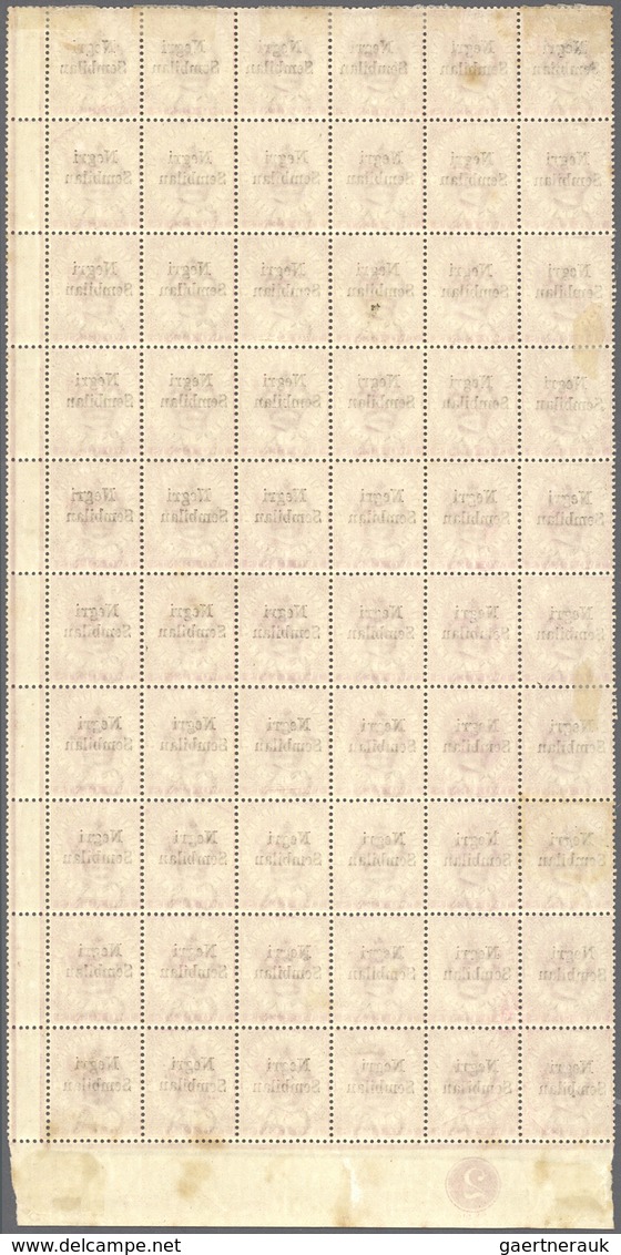 06091 Malaiische Staaten - Negri Sembilan: 1891, Straits Settlements QV 2c. Bright Rose Wmkd. Crown CA Opt - Negri Sembilan