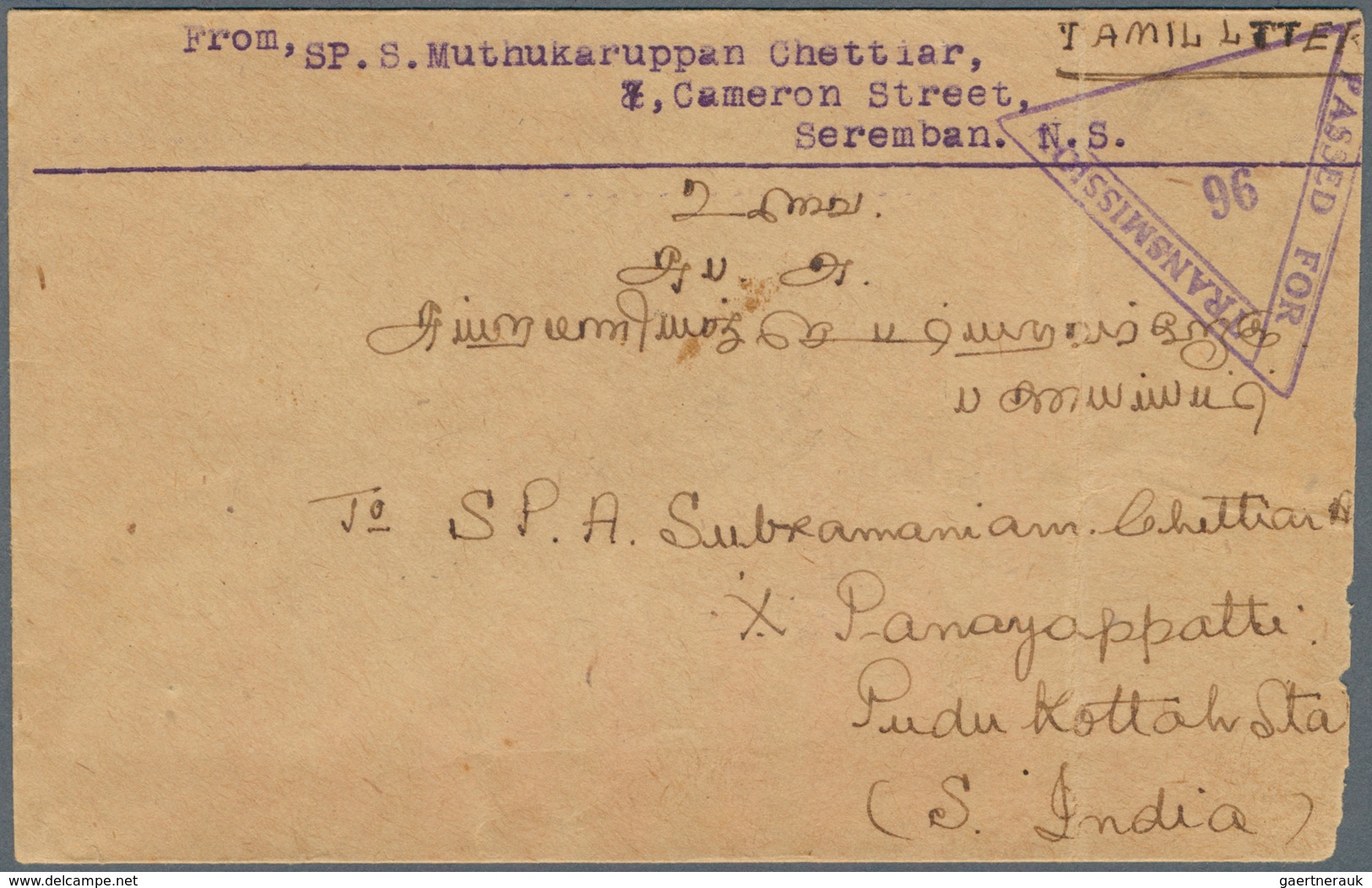 06177 Malaiische Staaten - Negri Sembilan: 1941 (29.7.), Arms Of Negri Sembilan 6c. Scarlet In Combination - Negri Sembilan