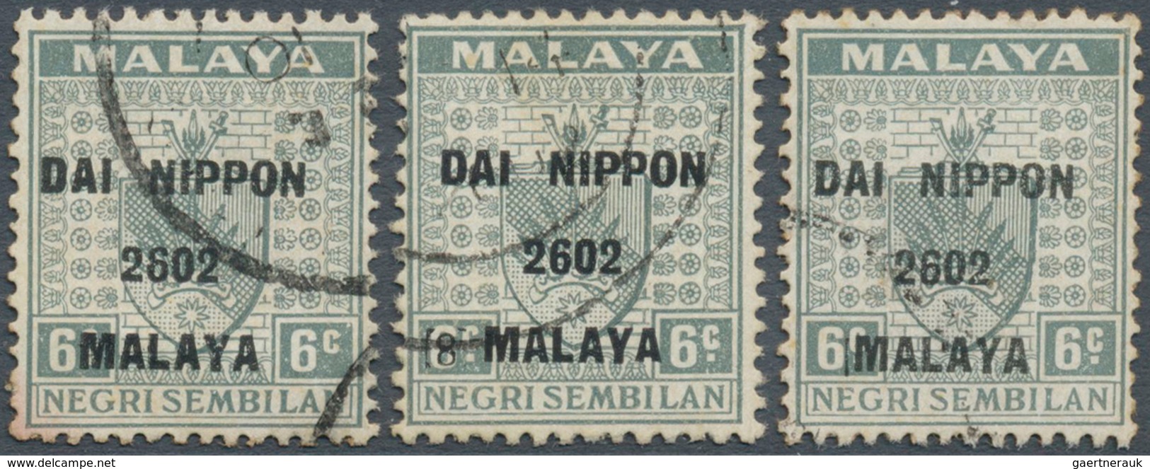 06205 Malaiische Staaten - Negri Sembilan: Japanese Occupation, General Issues, 1942, NS 8 C. Grey Ovpt. " - Negri Sembilan