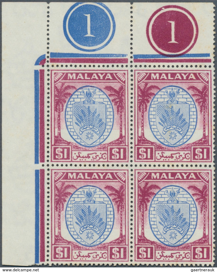 06213 Malaiische Staaten - Negri Sembilan: 1949/1952, Definitives Coat Of Arms, 1c. To $1, 13 Values (excl - Negri Sembilan