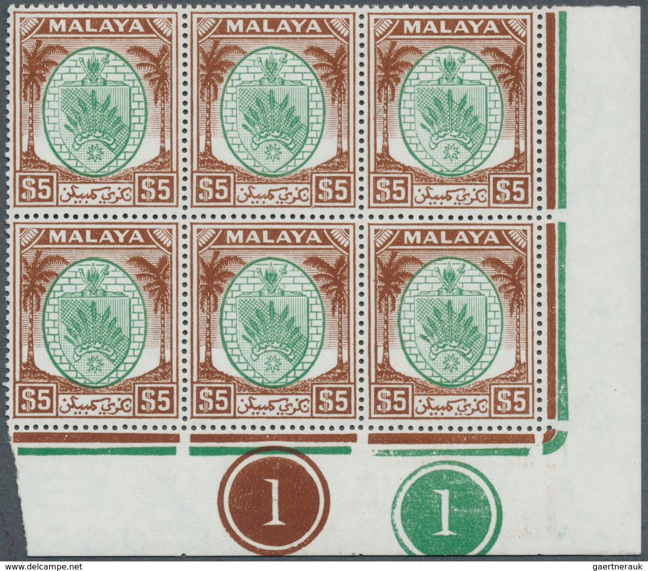 06217 Malaiische Staaten - Negri Sembilan: 1949, Arms Of Negri Sembilan $5 Green And Brown Block/6 From Lo - Negri Sembilan