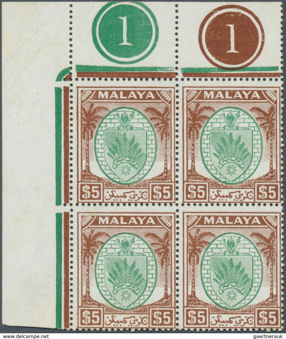 06218 Malaiische Staaten - Negri Sembilan: 1949, Arms Of Negri Sembilan $5 Green/brown Block Of Four From - Negri Sembilan