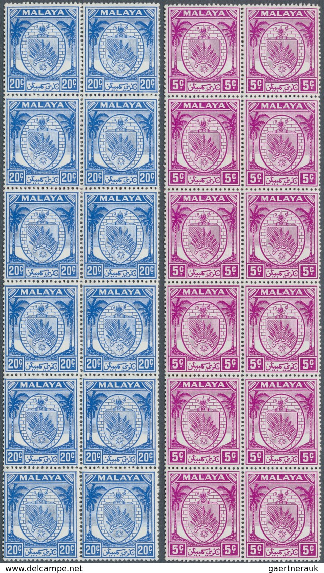 06220 Malaiische Staaten - Negri Sembilan: 1952, Arms Of Negri Sembilan Definitives Four Additional Issued - Negri Sembilan