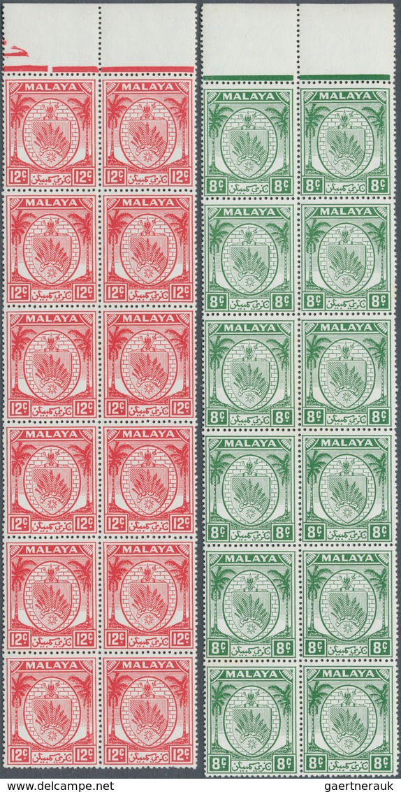 06220 Malaiische Staaten - Negri Sembilan: 1952, Arms Of Negri Sembilan Definitives Four Additional Issued - Negri Sembilan