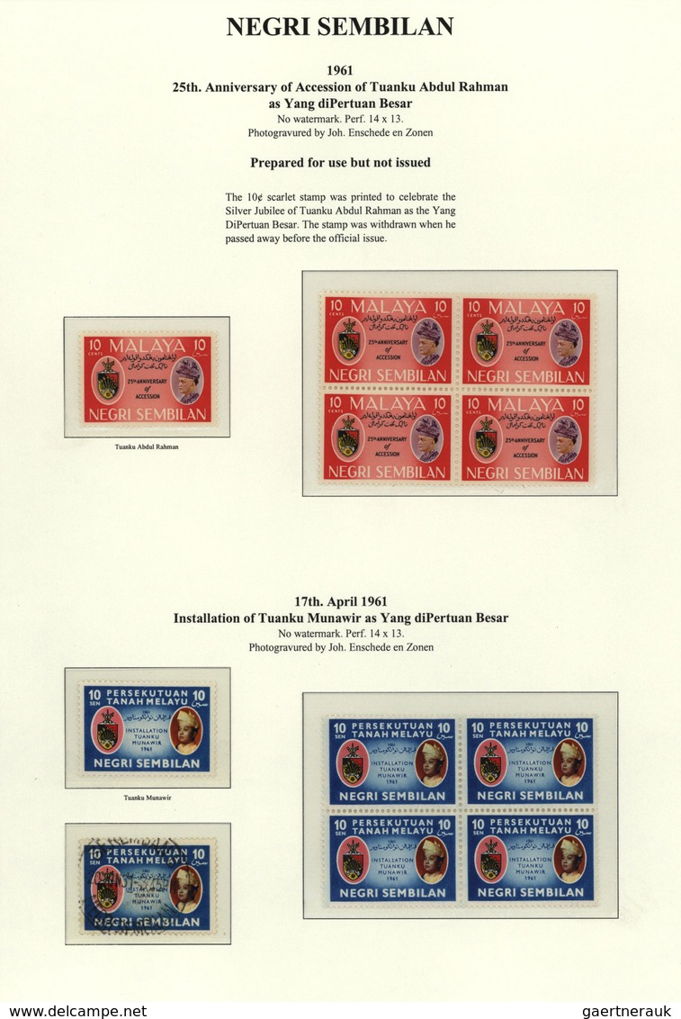 06222 Malaiische Staaten - Negri Sembilan: 1959 Unissued 10c. Red, Prepared For Tuanku Abdul Rahman's Silv - Negri Sembilan