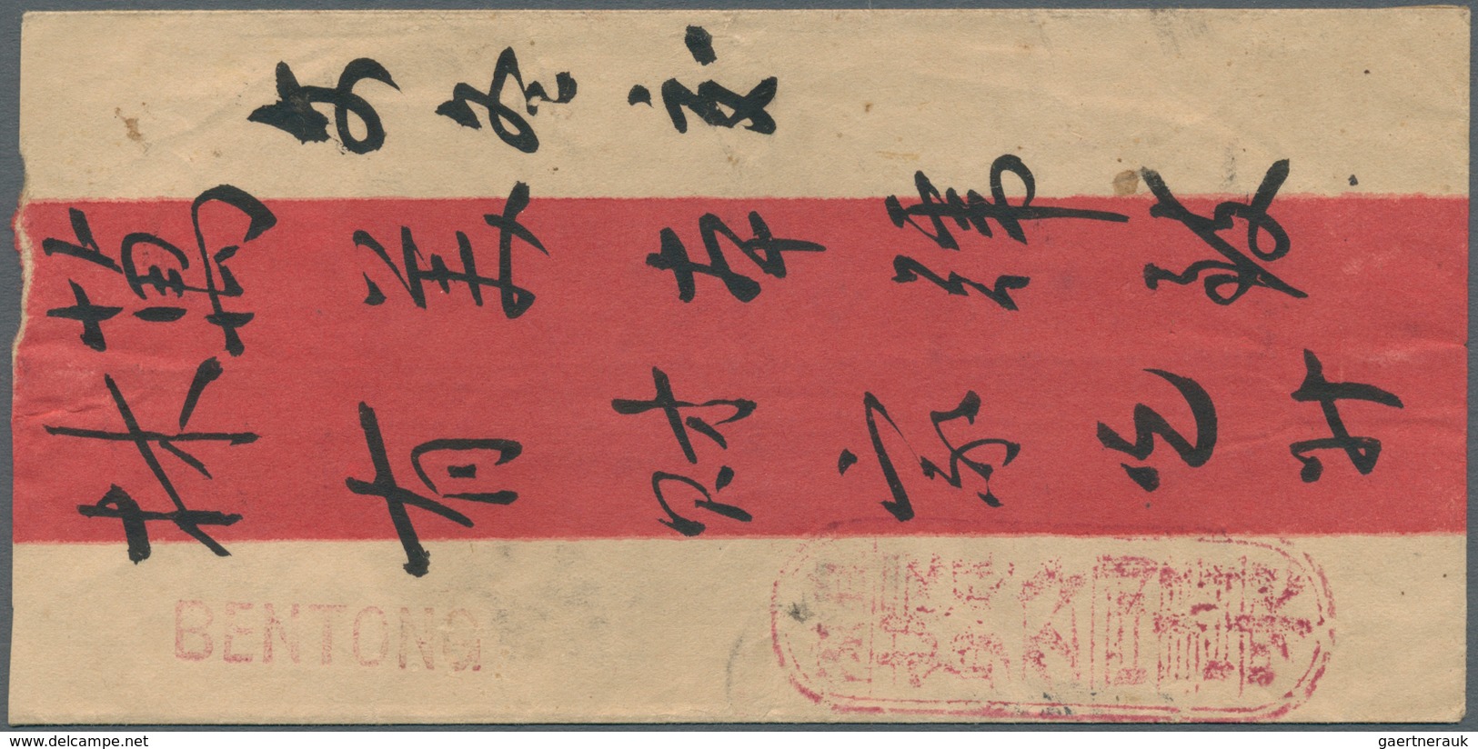 06252 Malaiische Staaten - Pahang: 1920 TRIANG: Red-band Cover To Bentong, Pahang Franked On Back By Fed. - Pahang