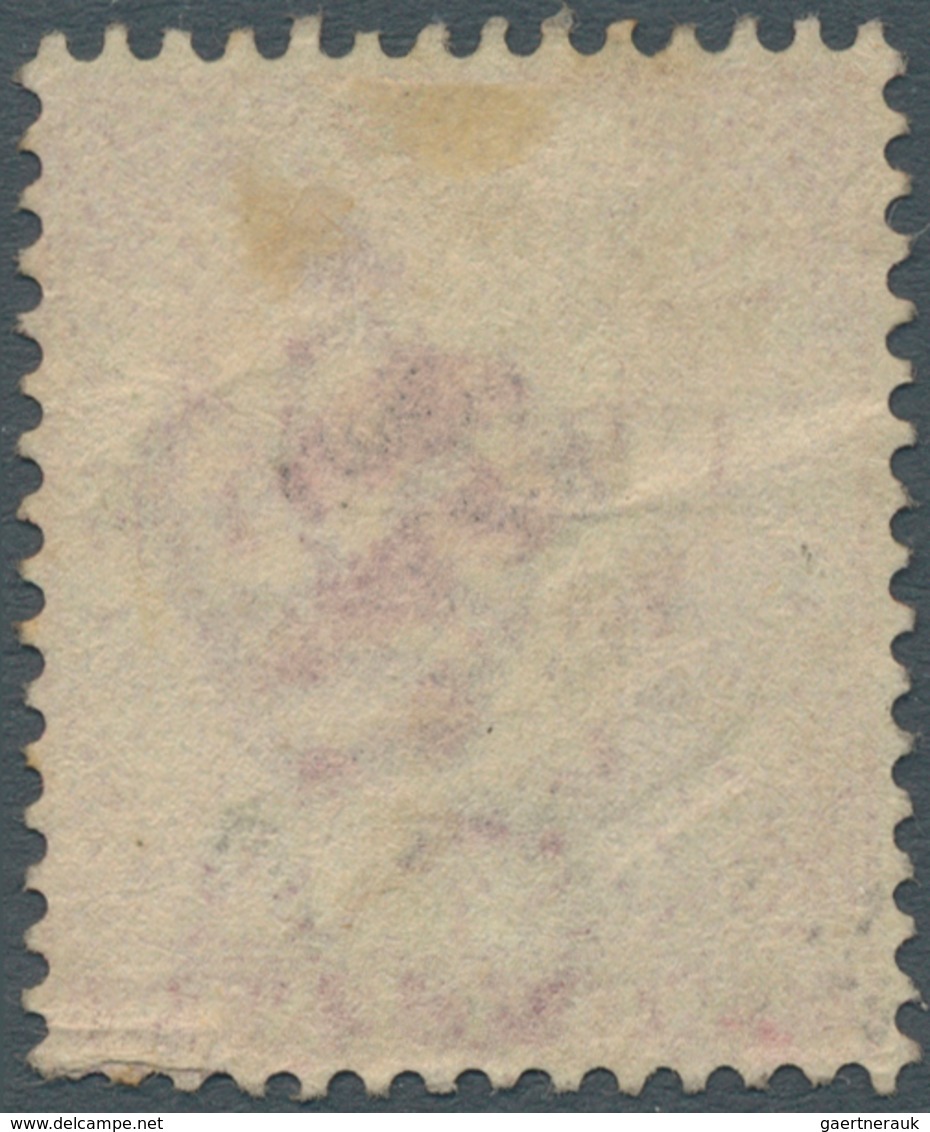 06487 Malaiische Staaten - Perak: 1884-91 QV 2c. Bright Rose With Overprint Variety "FERAK" For PERAK, And - Perak