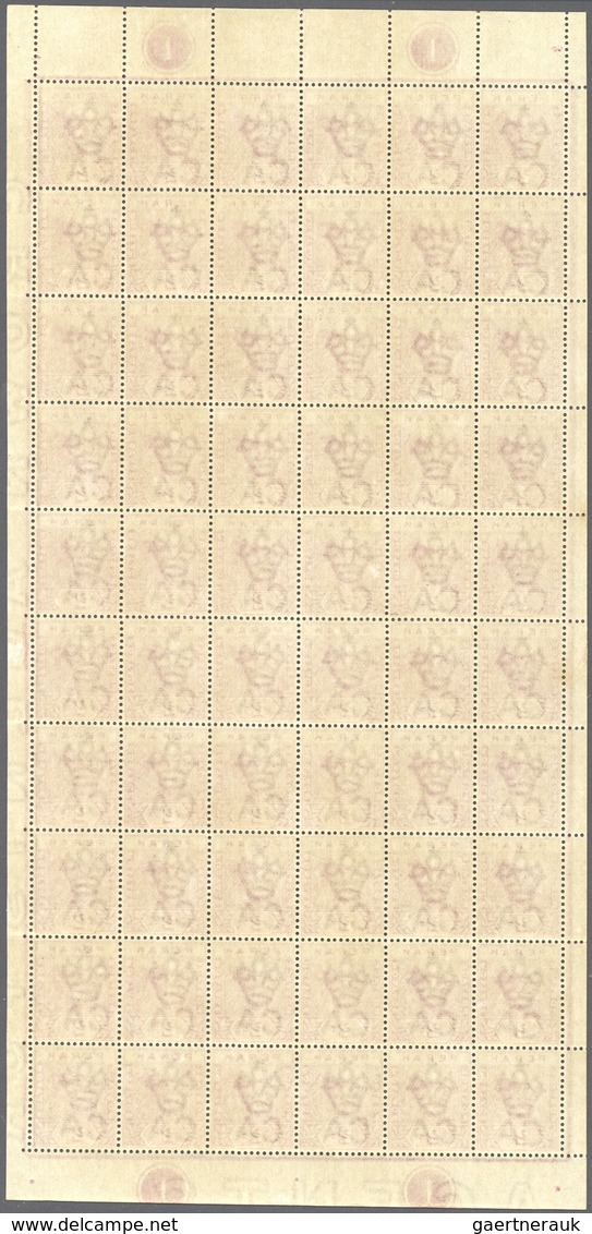 06505 Malaiische Staaten - Perak: 1892/1895, Tiger Stamps 1c. Green, 2c. Rose And 2c. Orange All In Half S - Perak