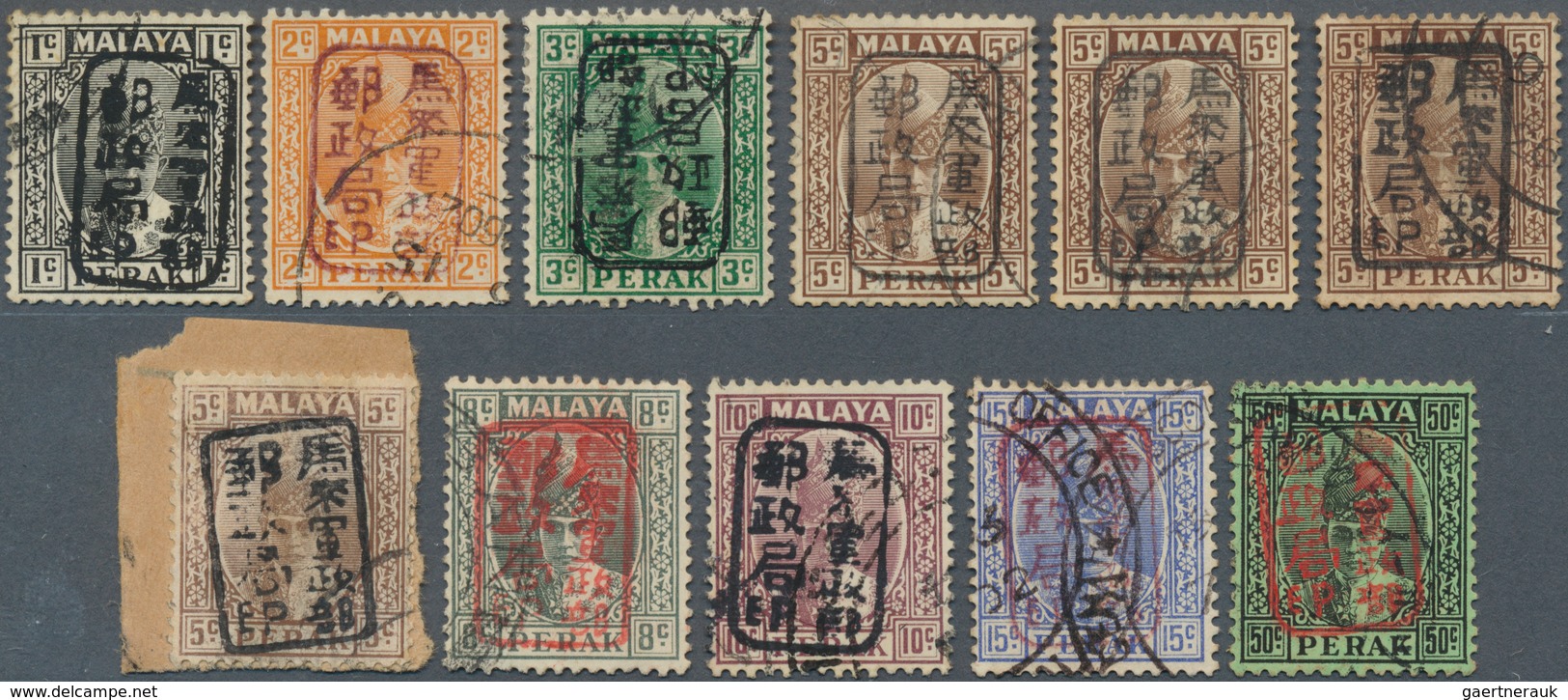 06765 Malaiische Staaten - Perak: Japanese Occupation, 1942, General Issues, Small Seal Ovpts, 1 C.-50 C. - Perak