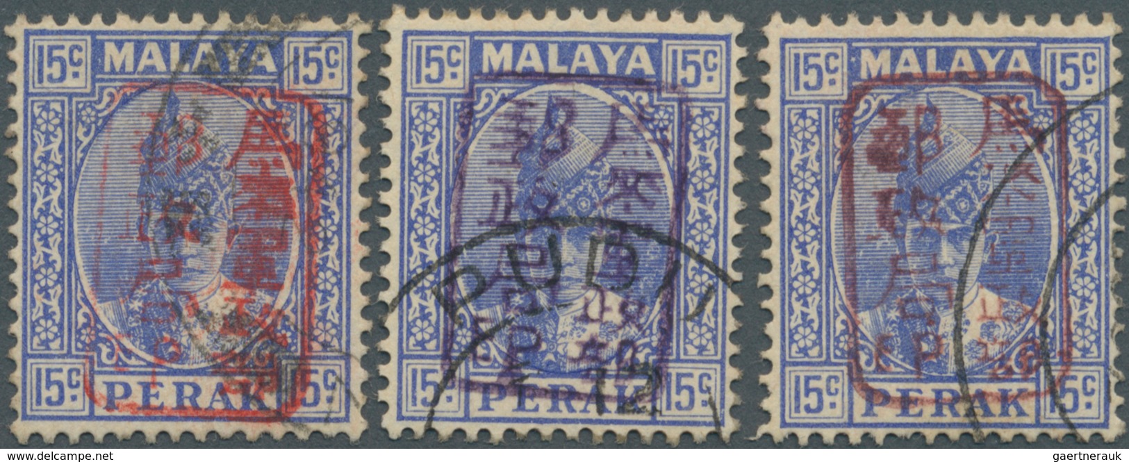 06775 Malaiische Staaten - Perak: Japanese Occupation, 1942, General Issues, Small Seal Ovpts: On 15 C., C - Perak