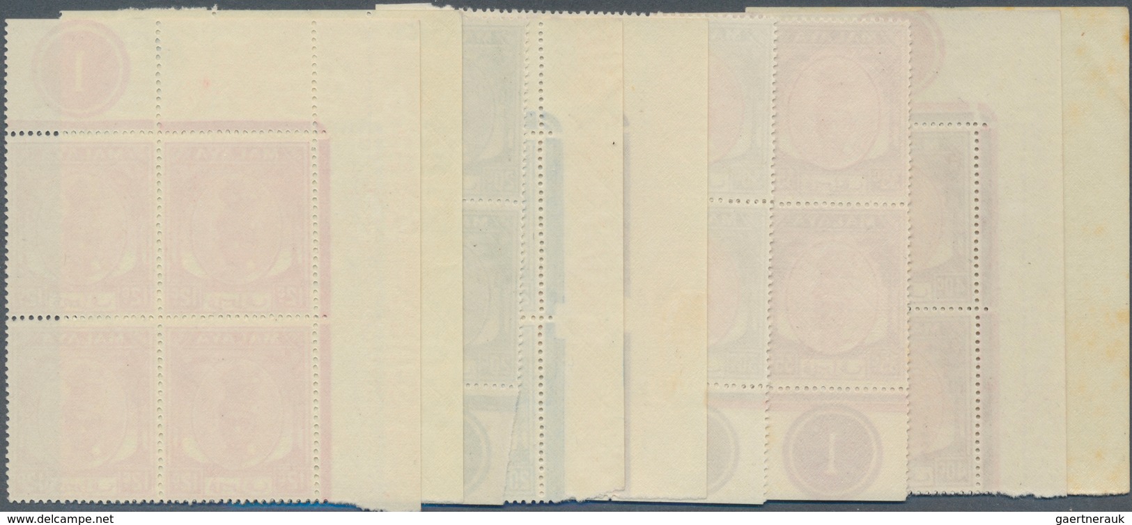 06805 Malaiische Staaten - Perak: 1950/1956, Sultan Yussuf Izzuddin Shah 22 Different Stamps Incl. Shades - Perak