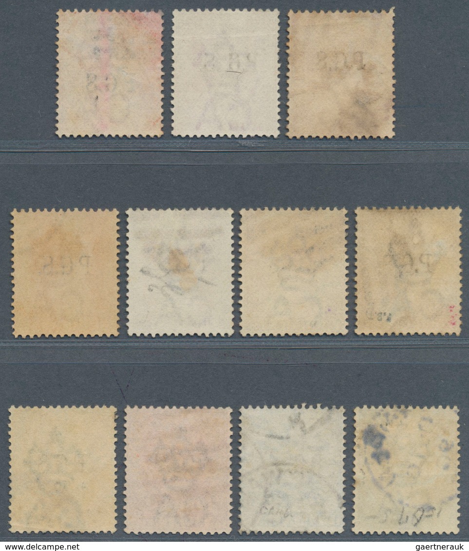 06826 Malaiische Staaten - Perak-Dienstmarken: 1889 Set Of Eight Different Singles, Plus Three Stamps Show - Perak