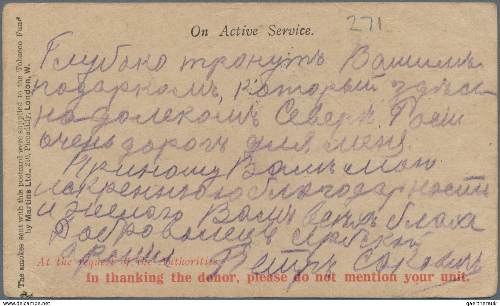 07096 Malaiische Staaten - Selangor: 1919, PETCHENGA - A Request C.D.S: ON "BACCY" CARD ADDRESSED TO MALAY - Selangor