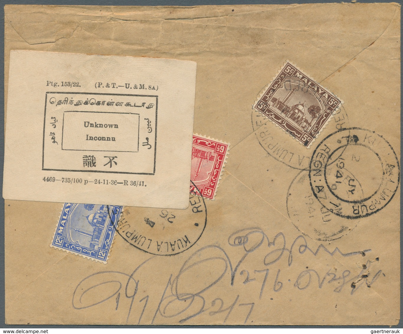 07300 Malaiische Staaten - Selangor: 1941 Official Registered Cover Used Locally Kuala Lumpur By The Offic - Selangor