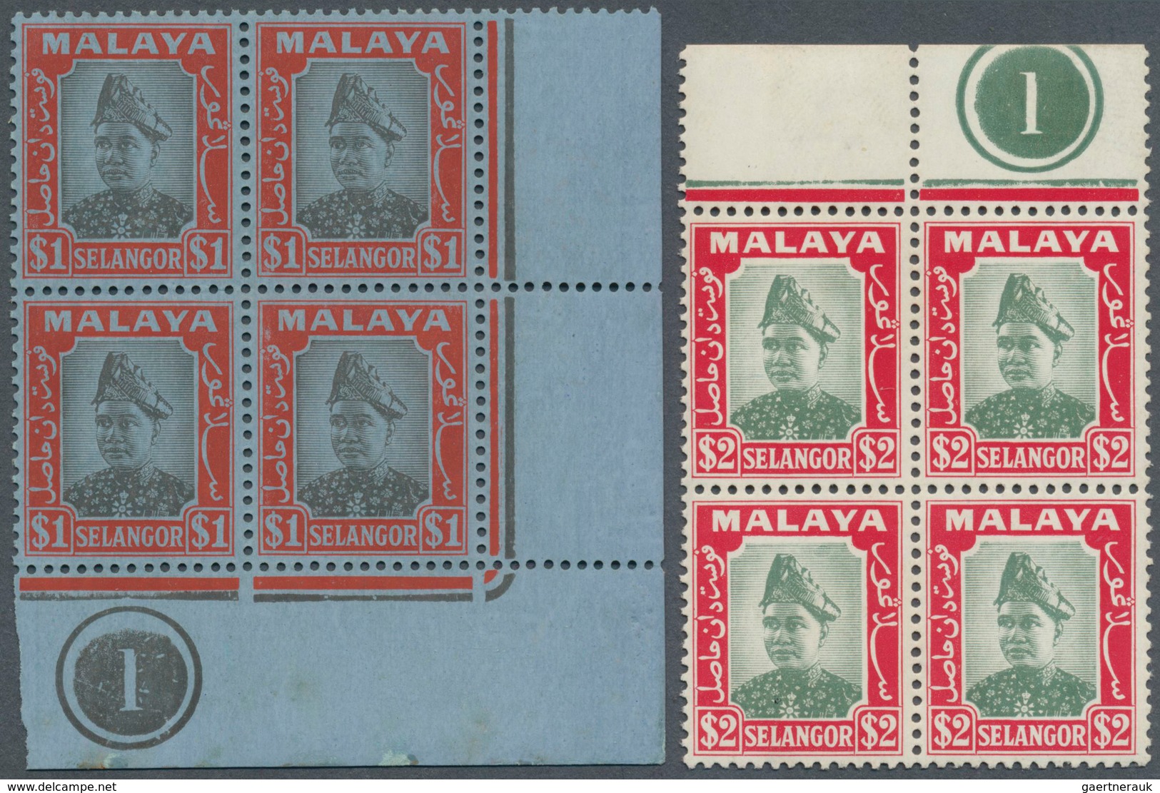 07319 Malaiische Staaten - Selangor: 1941, Sultan Hisamud-din Alam Shah $1 Black And Red/blue And $2 Green - Selangor