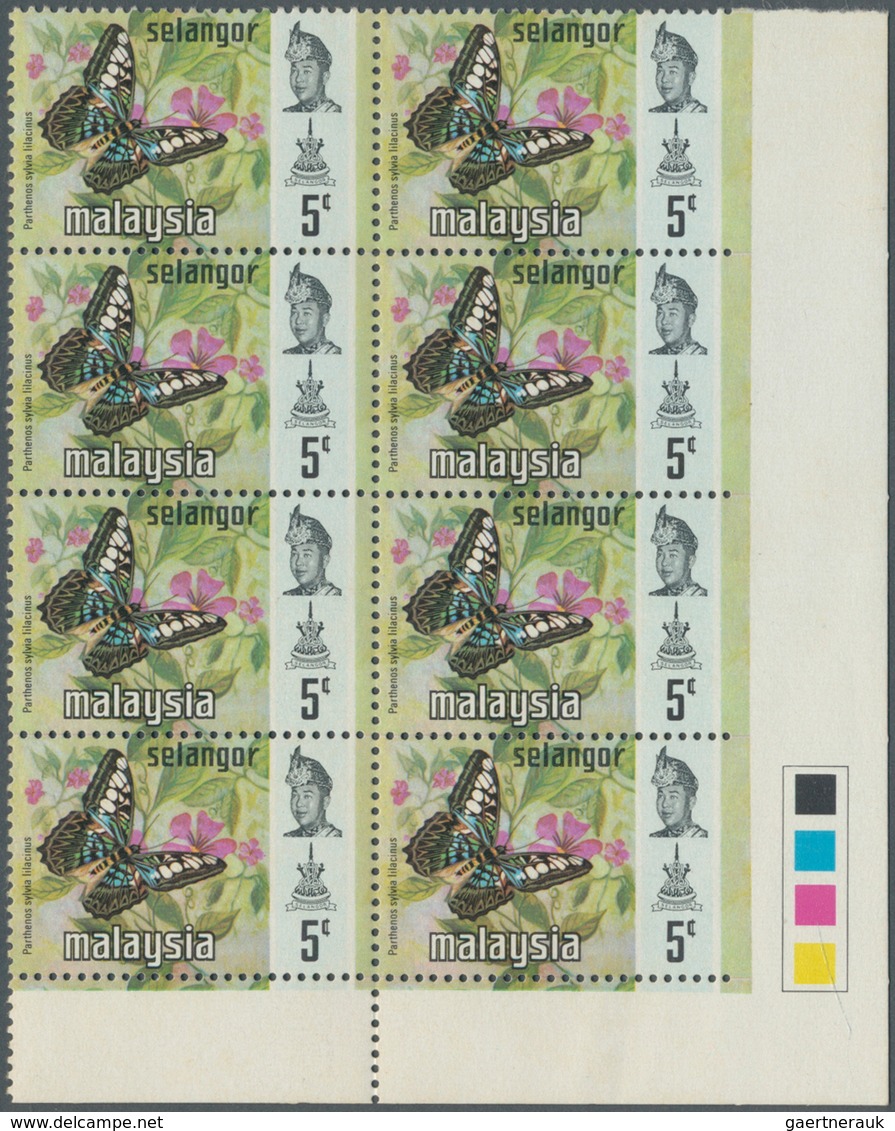 07394 Malaiische Staaten - Selangor: 1971, 5c. Clipper Butterfly, Plate Block Of Eight From The Lower Righ - Selangor