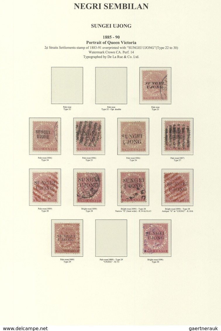 07408 Malaiische Staaten - Sungei Ujong: 1885/1890, Straits Settlements QV 2c. Pale Or Bright Rose With Wm - Other & Unclassified