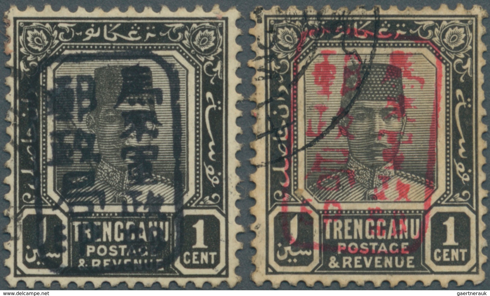 07441 Malaiische Staaten - Trengganu: Japanese Occupation, 1942, 1 C. Black Chalk Surfaced Paper With Smal - Trengganu