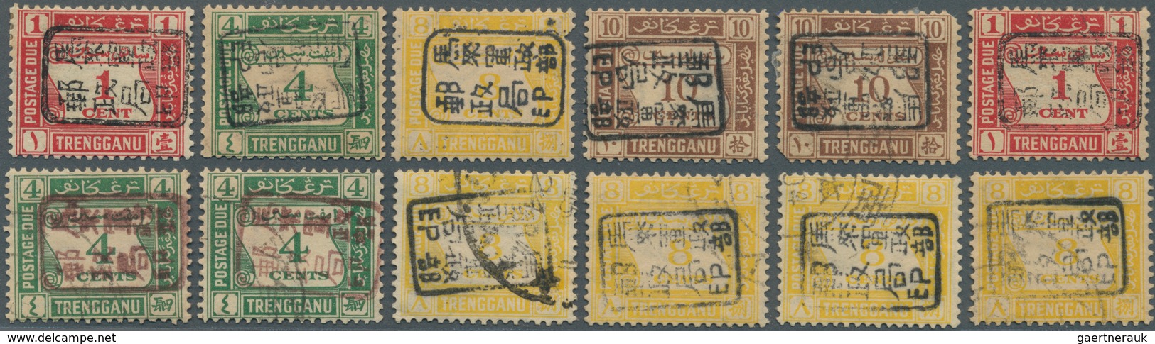 07456 Malaiische Staaten - Trengganu: Japanese Occupation, 1942, Small Seals On Dues, Mint And Used On Sto - Trengganu