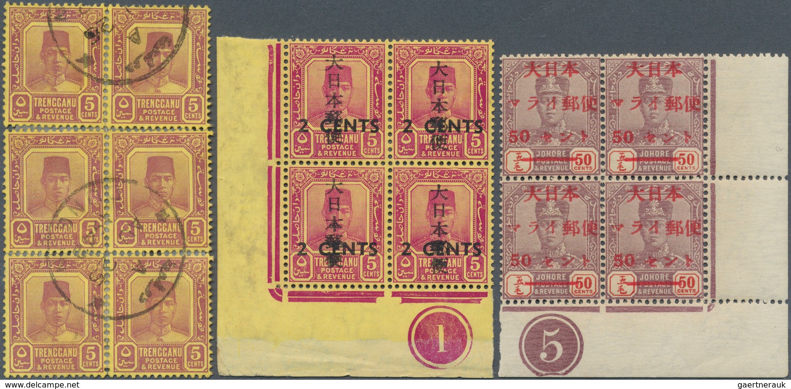 07459 Malaiische Staaten - Trengganu: Japanese Occupation, 1942, Unoverprinted Usage Period Ex 1 C.-20 C. - Trengganu