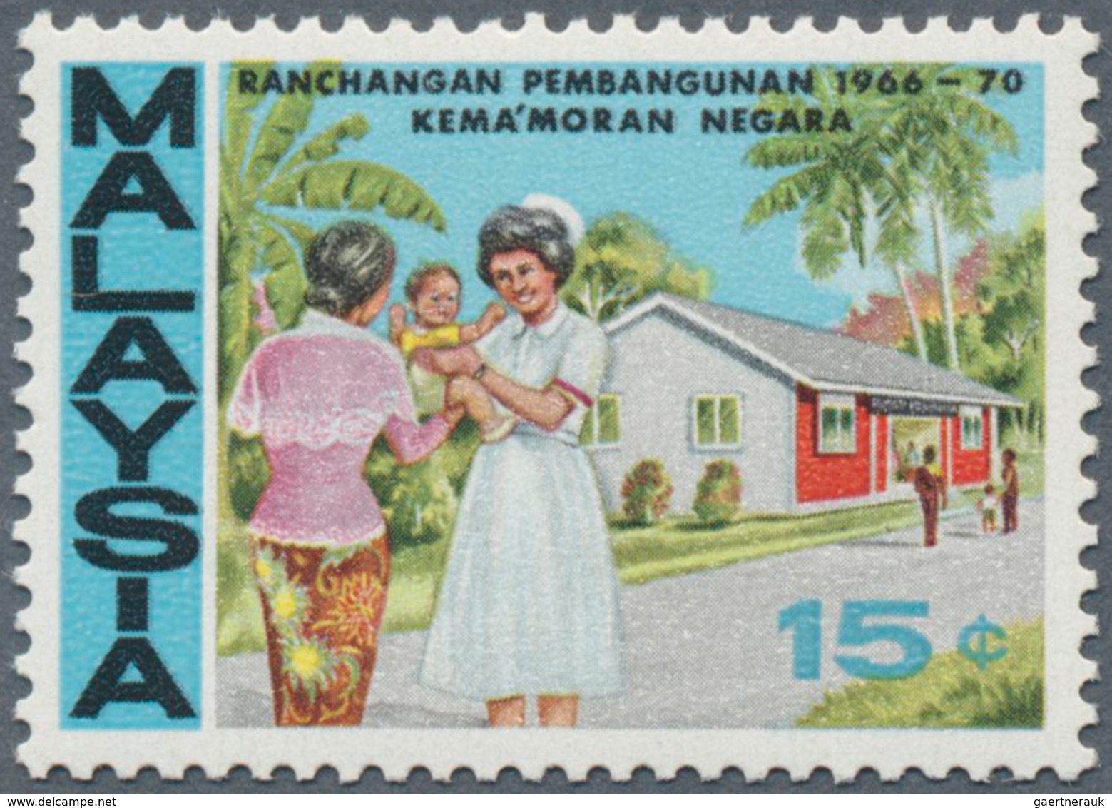 07494 Malaysia: 1966, First Malaysia Plan 15c. 'Rural Health' IMPERFORATE PROOF Affixed Into Official Pres - Malaysia (1964-...)
