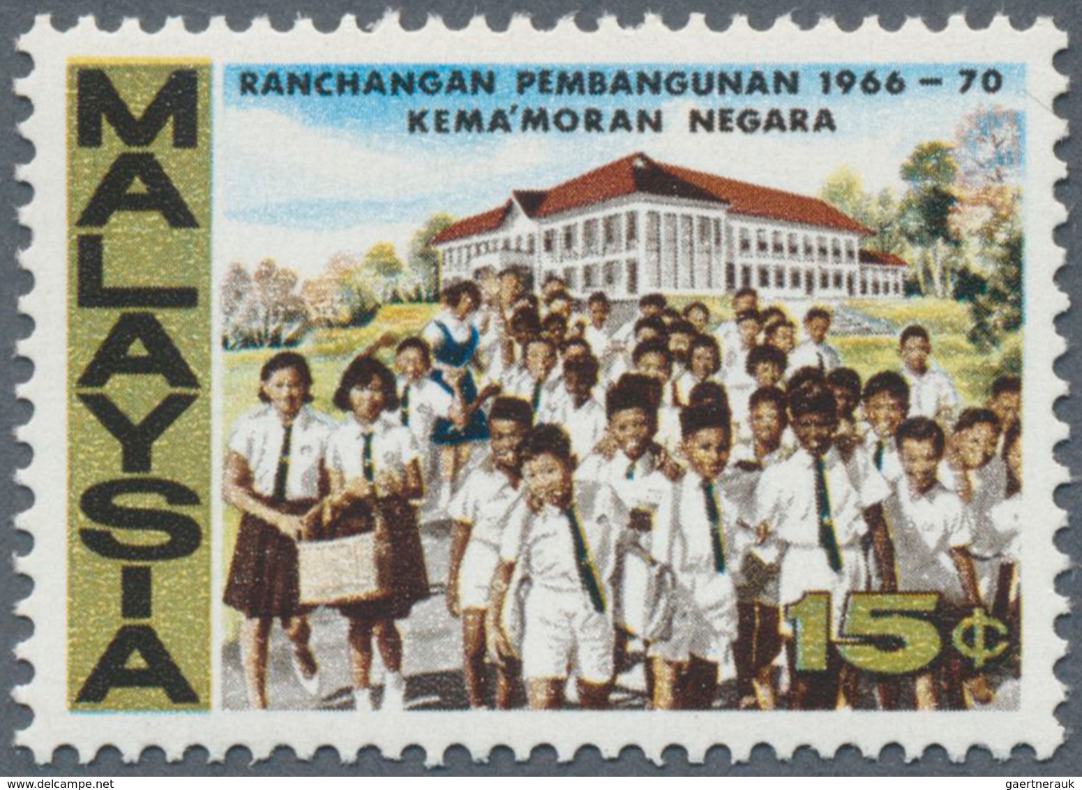 07496 Malaysia: 1966, First Malaysia Plan 15c. 'Education' IMPERFORATE PROOF Affixed Into Official Present - Malaysia (1964-...)