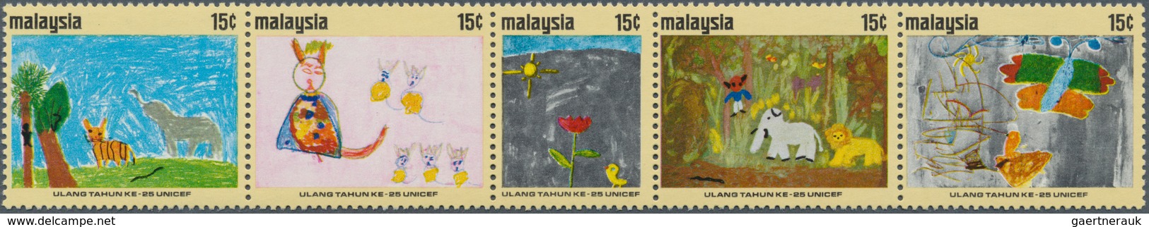 07506 Malaysia: 1971, 25 Years UNICEF (children Paintings) Complete Set Of Five Values In Imperforate COLO - Malaysia (1964-...)