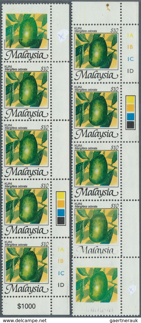 07514 Malaysia: 1986, Fruits $10 'Papaya' (Carica Papaya) Two Vertical Strips Of Five (former A Strip Of T - Malaysia (1964-...)