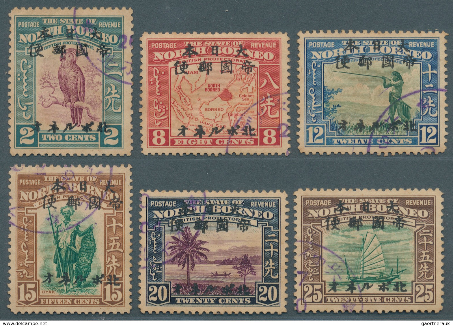 07572 Nordborneo: North Borneo, Japanische Besetzung II WK, 1942, Jesselton Ovpt. In Black: 2 C., 8 C., 12 - North Borneo (...-1963)