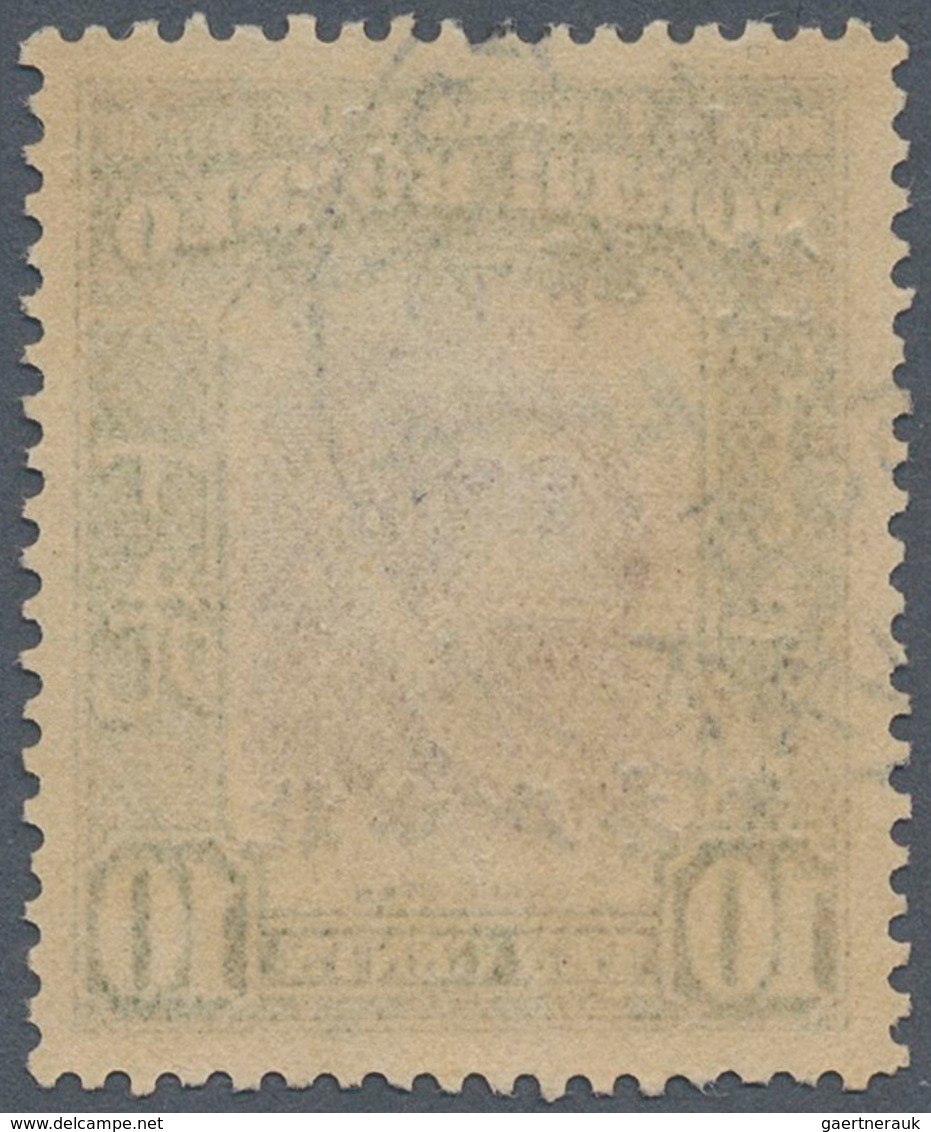 07573 Nordborneo: Japanese Occupation,  1944, 10 C. Violet And Bronze Green, Ovpt. On Already Violet Ovpt. - North Borneo (...-1963)