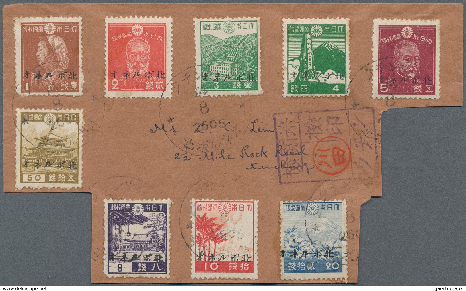 07574 Nordborneo: Japanese Occupation, 1944, 1 S.-5 S., 8 S., 10 S., 20 S., 50 S. Tied "Kuchin 14 8 05" To - North Borneo (...-1963)