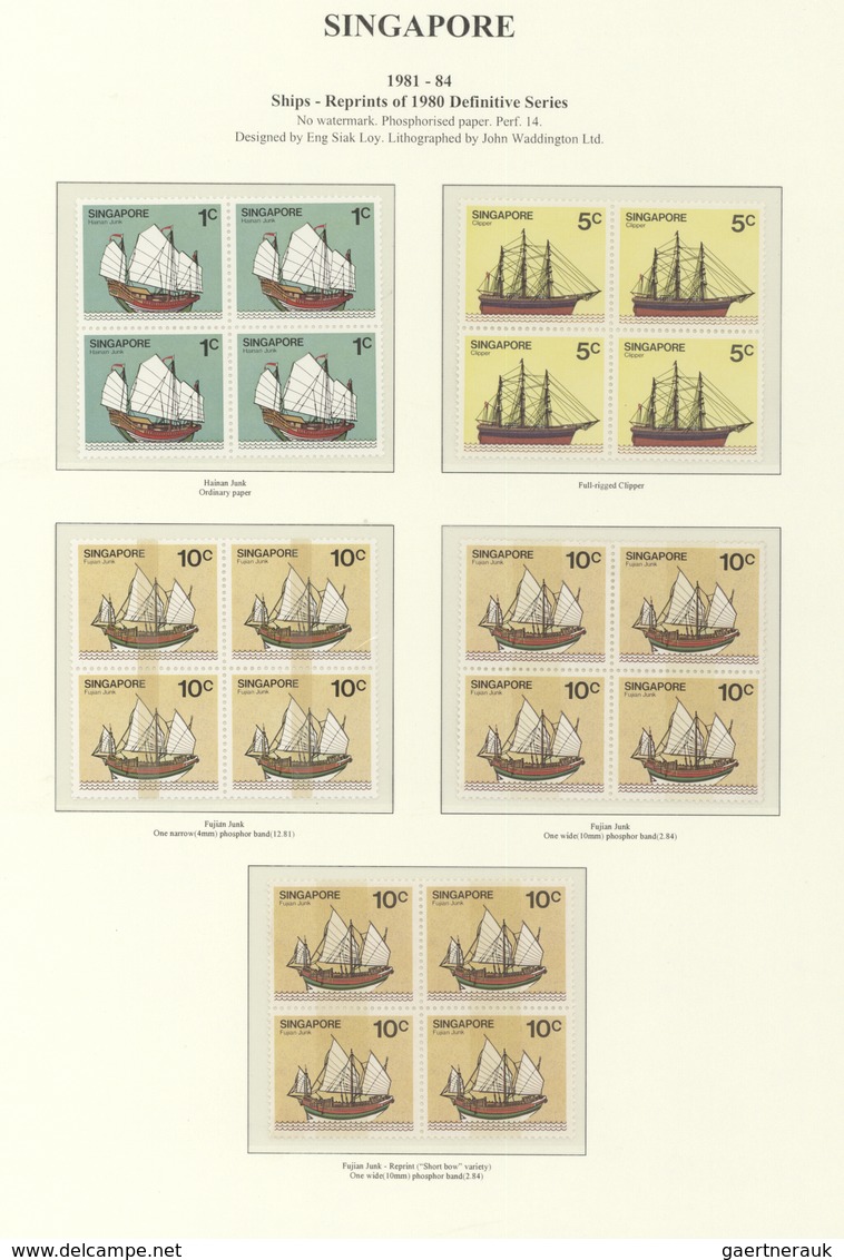 07789 Singapur: 1980/1982, Definitives "Ships", 1c. - $10, Normal And Phosphorised Paper, Set Of 24 Blocks - Singapore (...-1959)