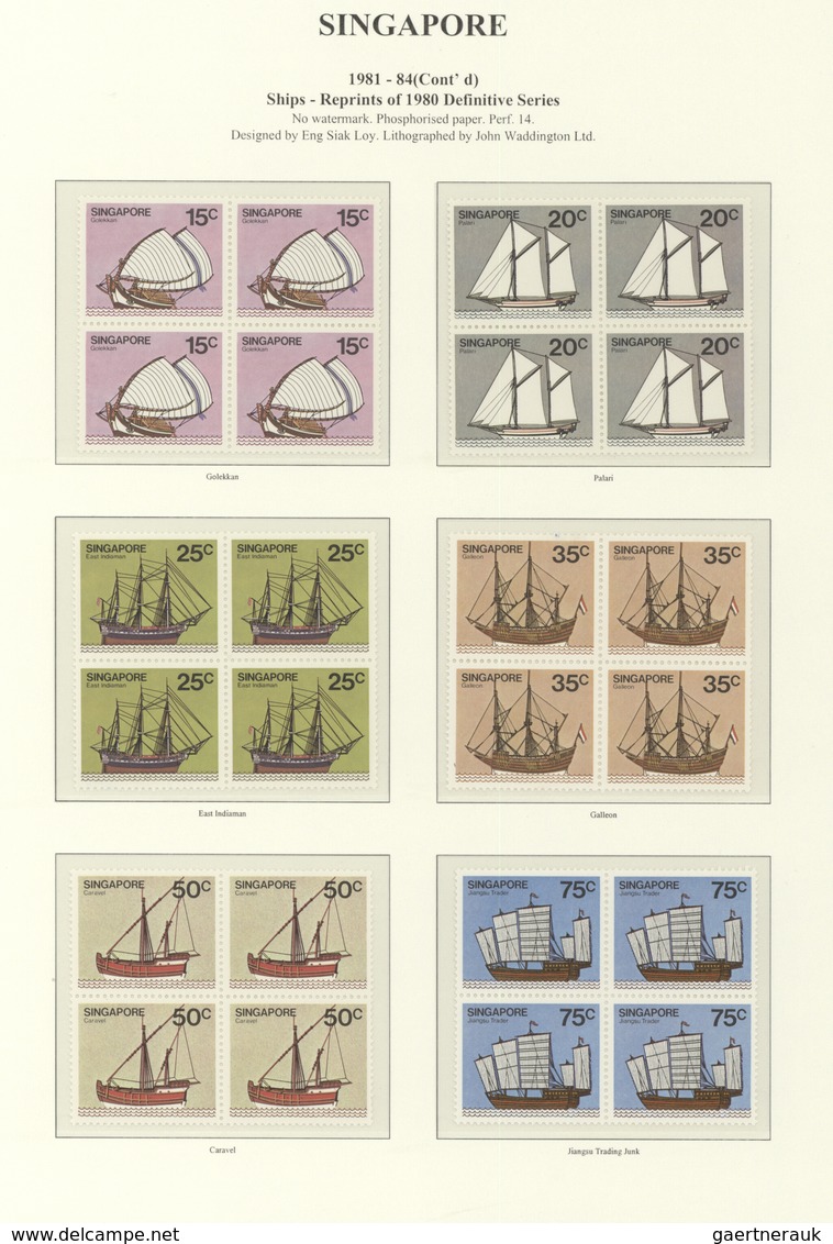 07789 Singapur: 1980/1982, Definitives "Ships", 1c. - $10, Normal And Phosphorised Paper, Set Of 24 Blocks - Singapore (...-1959)