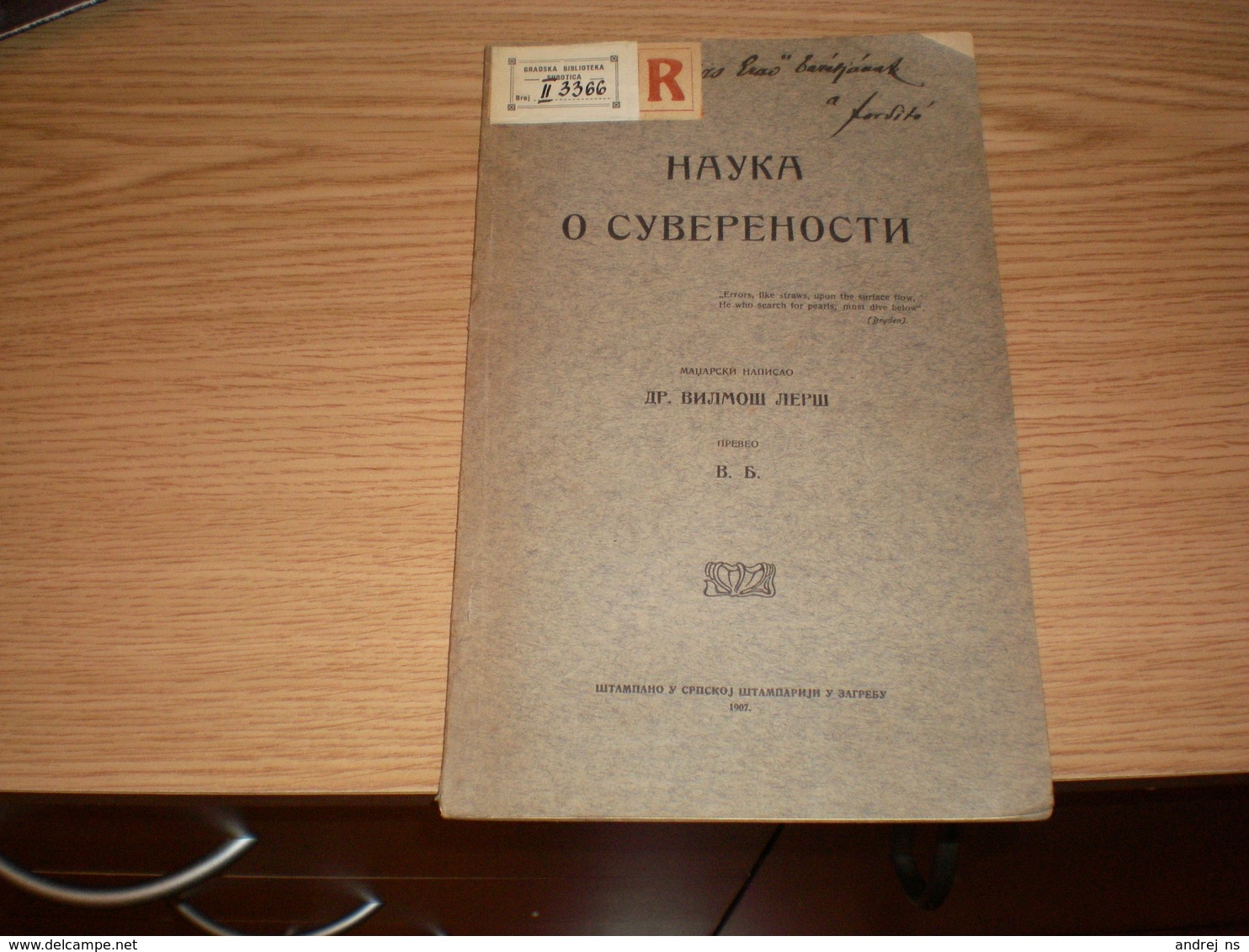 Dr Vilmos Lers Nauka O Suverenosti  Zagreb 1907 71 Pages - Slav Languages