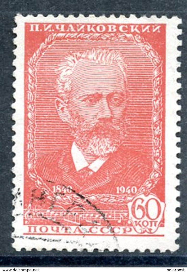 USSR 1940 657 (750) 100 YEARS FROM THE BIRTHDAY P.I. TCHAIKOVSKY - Music