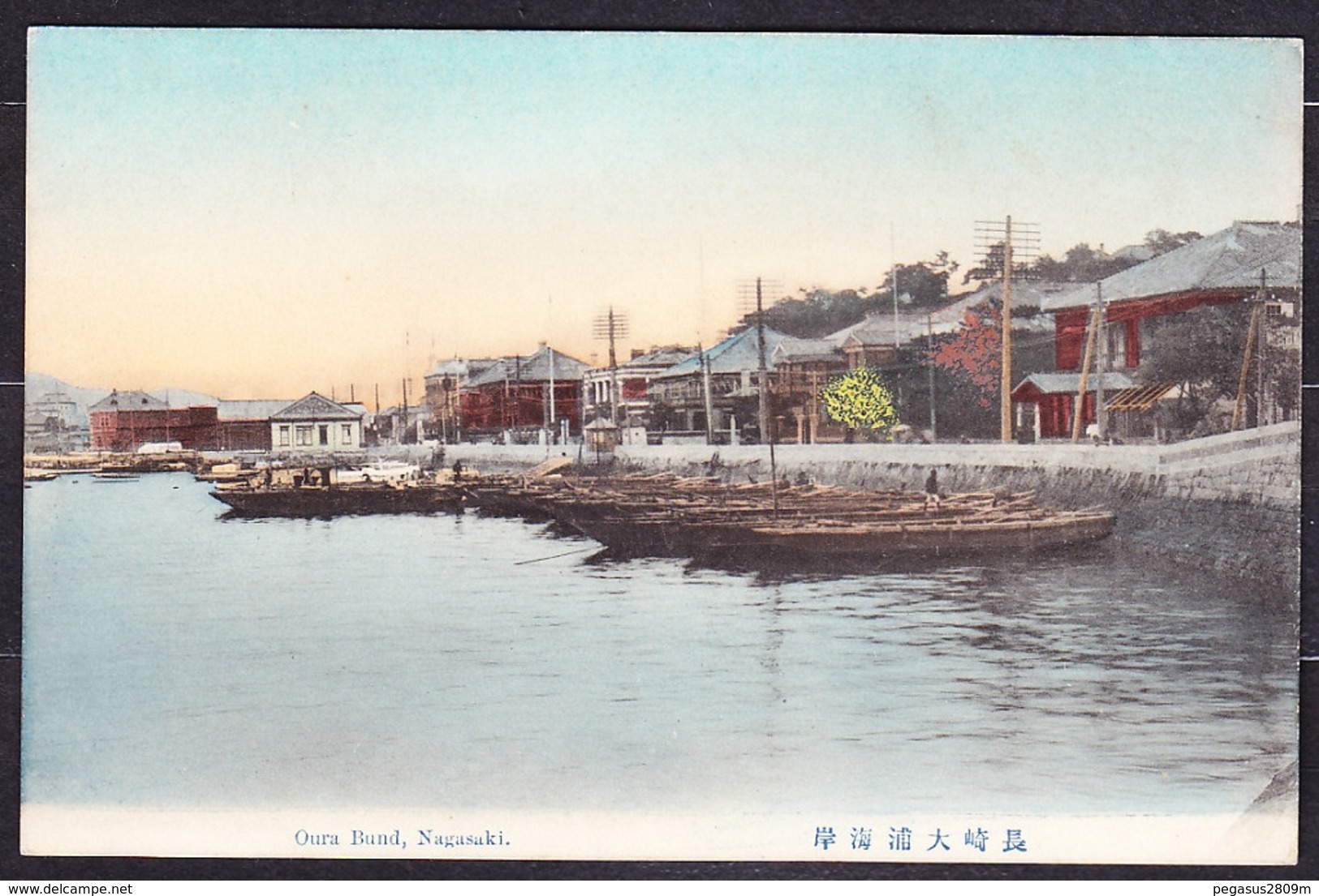 JAPAN - NAGASAKI, Unused Postcard. OURA BUND. Condition, See The Scans. - Other & Unclassified