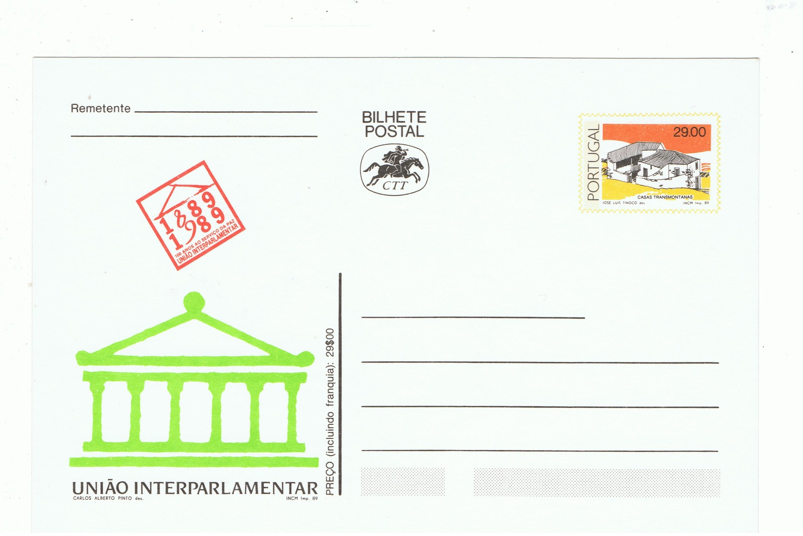 PORTUGAL»1989»POSTAL CARD»UNIÃO INTERPARLAMENTAR»MINT CONDITION - Autres & Non Classés