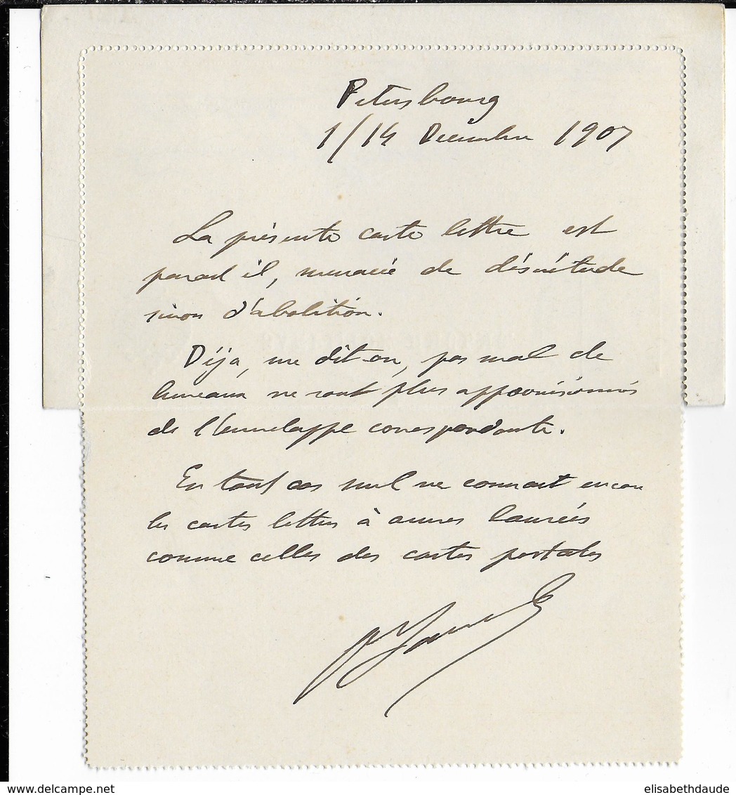 1907 - RUSSIE - CARTE-LETTRE ENTIER POSTAL AVEC BORDS De ST PETERSBOURG - Interi Postali