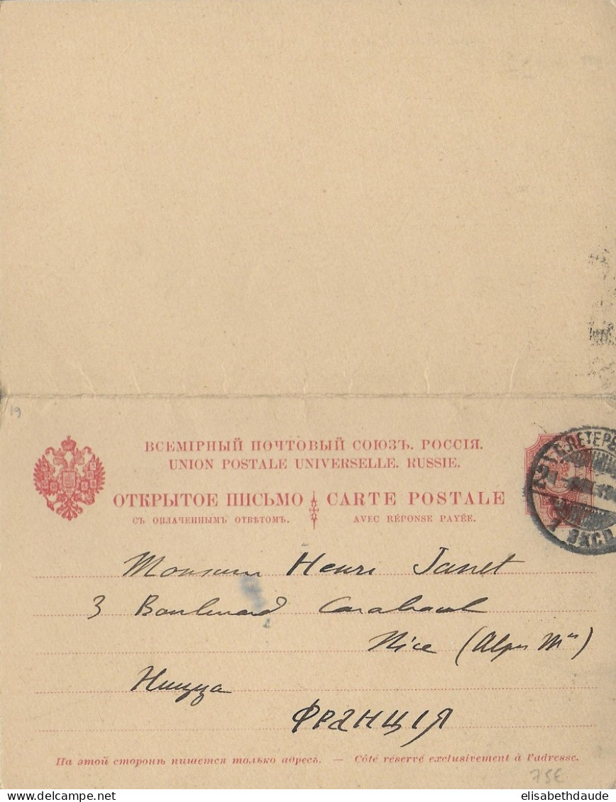 1907 - RUSSIE - RARE CARTE ENTIER POSTAL AVEC REPONSE PAYEE De ST PETERSBOURG => NICE - Entiers Postaux