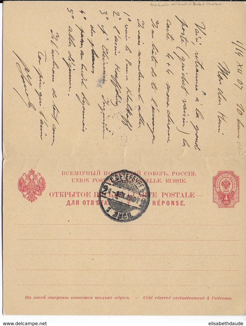 1907 - RUSSIE - RARE CARTE ENTIER POSTAL AVEC REPONSE PAYEE De ST PETERSBOURG => NICE - Entiers Postaux