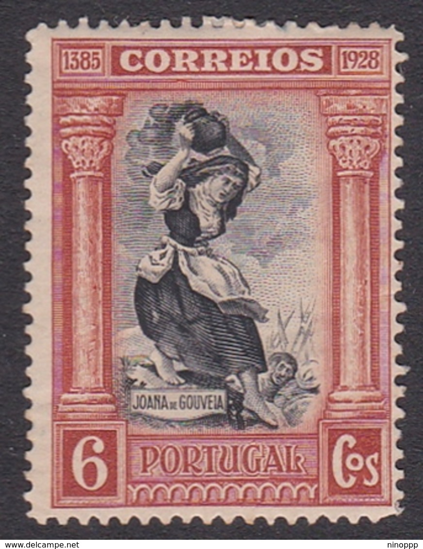 Portugal SG 784 1928 Third Indepence 6c Brown, Mint Hinged - Unused Stamps