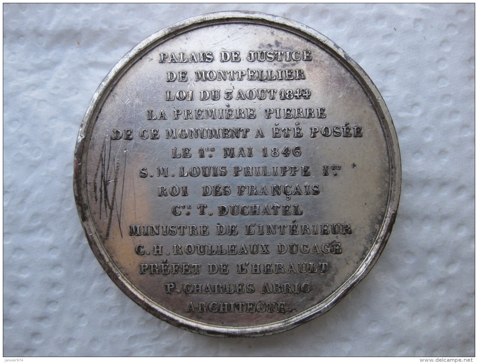Medaille Pose 1er Pierre Du Palais De Justice Montpellier 1 Mai 1846 Louis Philippe, Par Barre - Autres & Non Classés