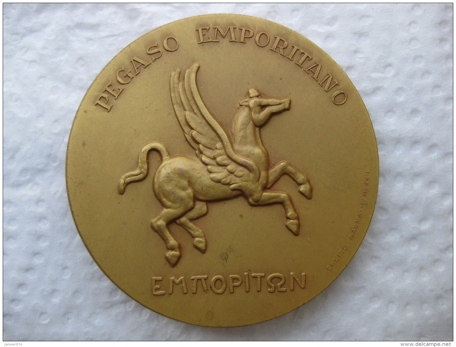 Médaille Empúries - Pegase   .XXV Siglos De Historia , Pegaso Emporitano , Emporiton , Calico  1972 - Altri & Non Classificati