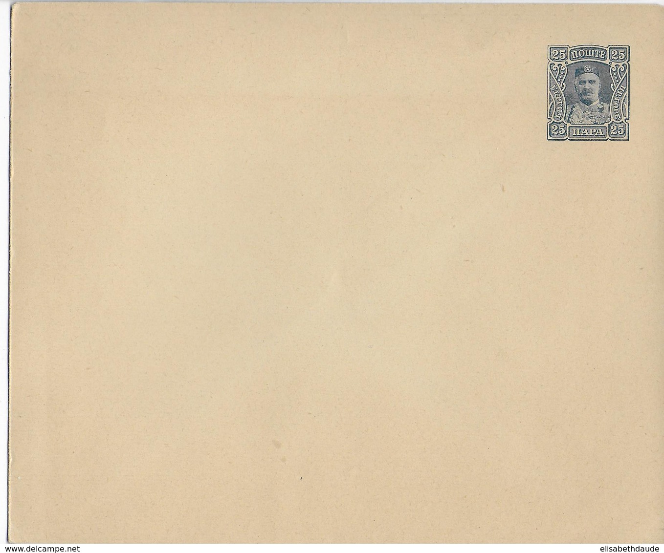 MONTENEGRO - 1907 - ENVELOPPE ENTIER POSTAL  - TYPE NICOLAS - Montenegro