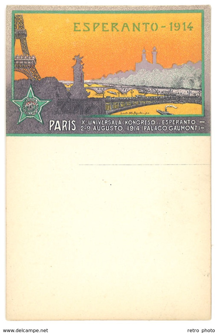 Cpa Thème Esperanto, PARIS 1914, Universala Kongreso ... Palaco Gaumont ( Tour Eiffel ) ( LI ) - Ausstellungen